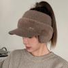 Women Autumn Winter Knitting Baseball Hat Letter Design Earflap Plush Warm Hat Outdoor Sport Windproof Ponytail Hat