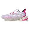 adidas 4DFWD Pulse White Shock Pink Женские кроссовки Cloud-White Grey-One Q46225