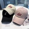 Embroidered Letter Baseball Cap For Men Women Outdoor Sun Protection Casual Spring Summer