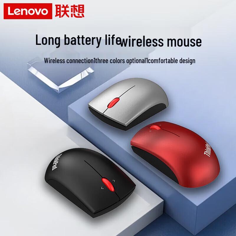 Lenovo T40X Dual-Mode Wireless Mouse
