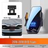 Автомобильный держатель для мобильного телефона BYD для Dolphin, Qin PLUS, Han EV, Tang DMI, Song MAX, Yuan PRO и E5