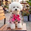 Pet Clothes Small Dogs Cats Fall Winter Soft Homewear Base Shirts Teddy Bichon