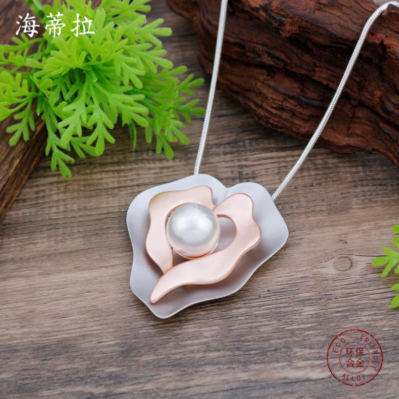 New Matte Double-layer Geometric Love Long Pendant Women's Fashion Versatile Three-dimensional Heart-shaped Long Necklace