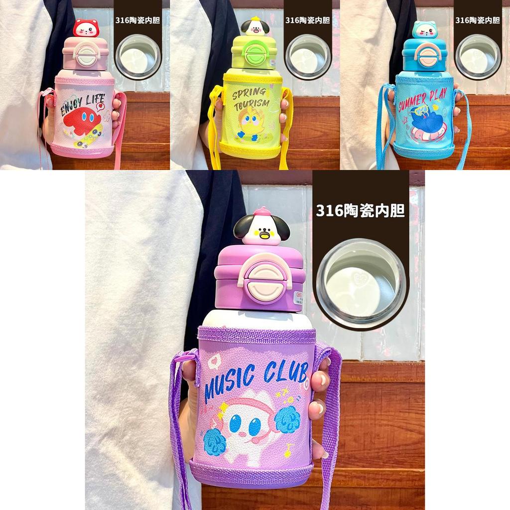 Childrens 600ml Insulated Thermos Bottle With Ceramic Inner For School And Travel