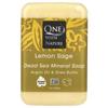 Triple Milled Mineral Soap Bar, Lemon Sage, 200G(7Oz)
