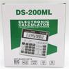 Солнечный калькулятор Двойное питание DS-200ML 12 разрядов Электронный калькулятор Канцелярские товары Для офиса Школы Инструменты для бухгалтерии