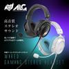 Allone Wired Gaming Stereo Headset Black 16 X X 22cm Noise Canceling Microphone Mute Function Lightweight 9.7 E-sports ALG-GMHS7BK