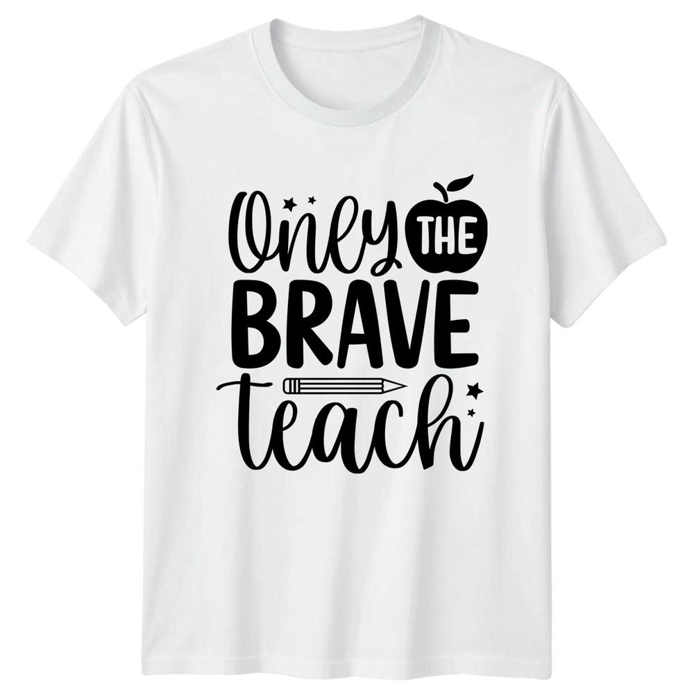 To Teach Is To Touch TShirt Teacher Educator Appreciation Gift For Him And Her