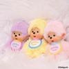 Оригинальный брелок-брелок Monchhichi Цветной Пастельный Светло-Розовый