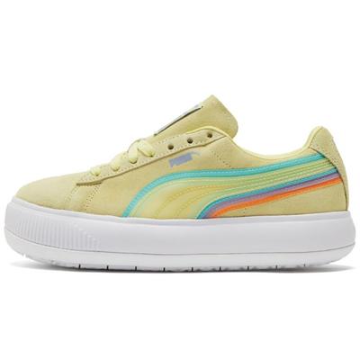 Замшевые Mayu Легкие Дышащие Кроссовки на Платформе Низкие Женские Кроссовки Желтые 382580-02