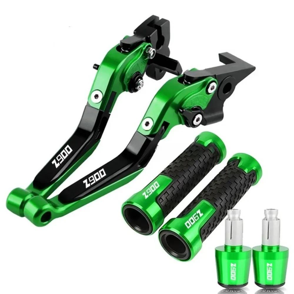 Motorcycle CNC Brake Lever Clutch Lever Set Adjustable Folding Handle Guard Levers For Kawasaki Z900 Z 900 2017-2022 2020 2021