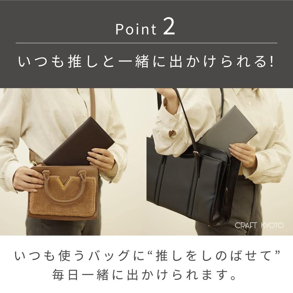 Toyo Case OSHI NOBI Портативный чехол для хранения товаров Oshi Goods Storage Notebook ITC-OSHI-N (Ледяной серый)