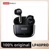 Оригинальные наушники Lenovo LP40 Pro TWS, беспроводные Bluetooth 5,1, спортивные наушники с шумоподавлением, сенсорное управление, 250 мАч