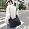 Large Capacity Korean Version Bag Women's Commuter Shoulder Portable Casual Women's Bag Simple Lazy Shopping Bag Tide Large Bag Cloth Bag