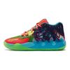 Puma Кроссовки MB.01 Be You Unisex Multi-Color Green-Gecko Red-Blast 376813-01