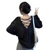 Gdnelhuonox Knit Mesh Pullover Openwork Knit Summer Loose Solid Women's Top, Knit, Fit, Sheer, Color, Casual, Elegant, Office, Spring/Summer