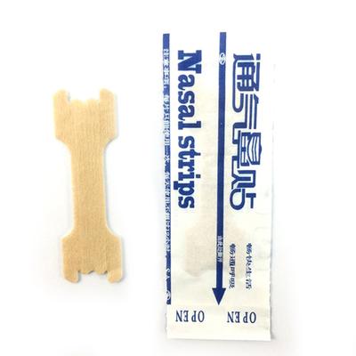 50 упаковок назальных полосок против храпа, помогающих лучше спать и дышать, остановить храп