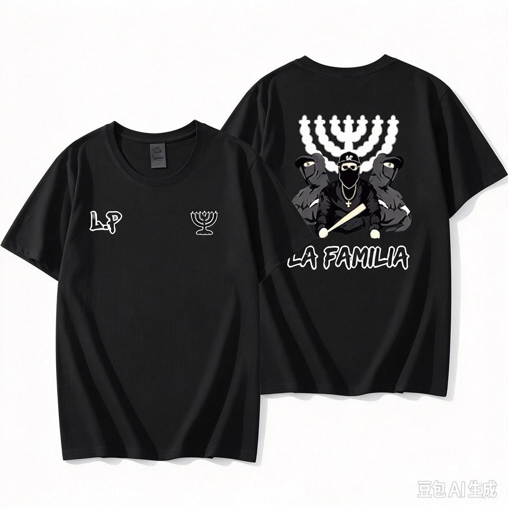 Summer La Familia Football Club Beitar Jerusalem Graphic Tshirt Streetwear Fashion Short Sleeve Parentchild Casual Cotton Tee
