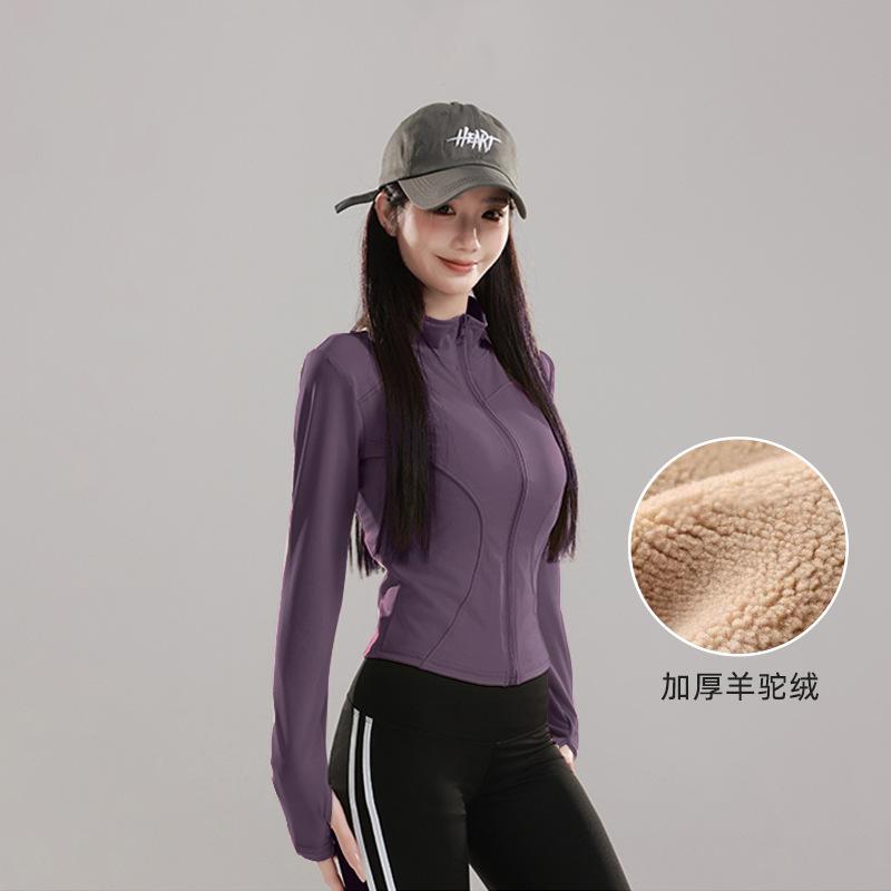 Fleece Thickened Yoga Jacket Women's Season Zipper Cardigan Sports Fitness Clothing Professional Running Slim Fitness Long Sleeves