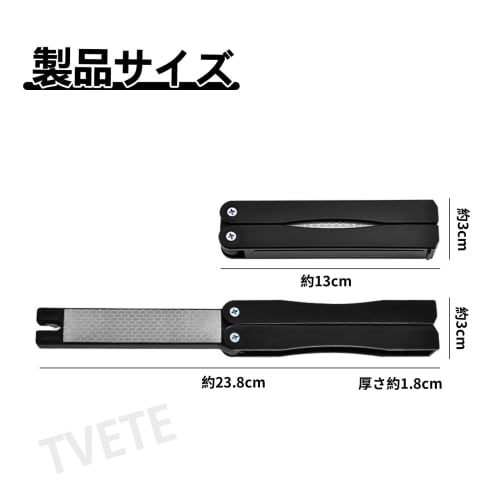 TVETE Folding Knife Sharpener, Double-Sided Polishing Sharpener (400-tooth, 600-tooth) for Scissors, Knives, and Other Knives. Portable, Easy To Use,