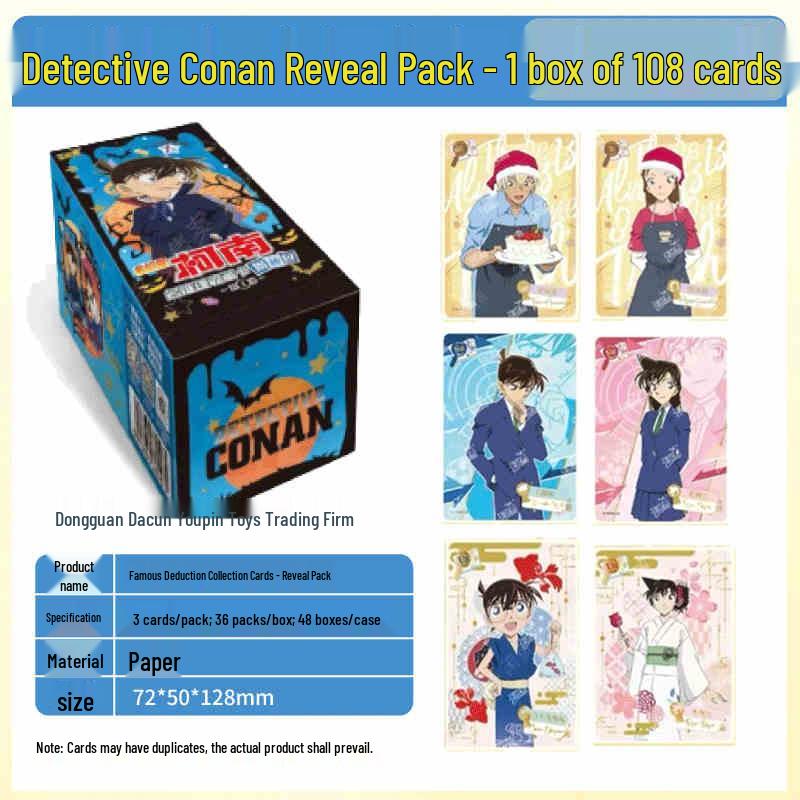 Карточная игра Не Чжа - Серия 3: Коллекция Ling Yan 2