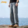JEEP Men's Loose Straight-Leg Casual Jeans
