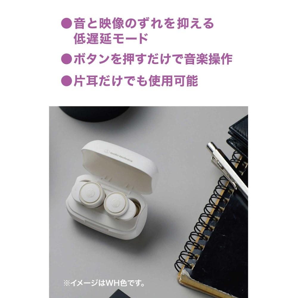 Беспроводные наушники Audio-Technica ATH-CK1TW WH Bluetooth Полностью беспроводные До 21 часа воспроизведения Улучшенное качество звонков IPX57 Режим низкой задержки