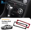 Наклейка-отделка из настоящей мягкой углеродной фибры для Mercedes Benz SLK R171 2004 2005 2006 2007 2008 2009 2010, центральная панель автомобиля