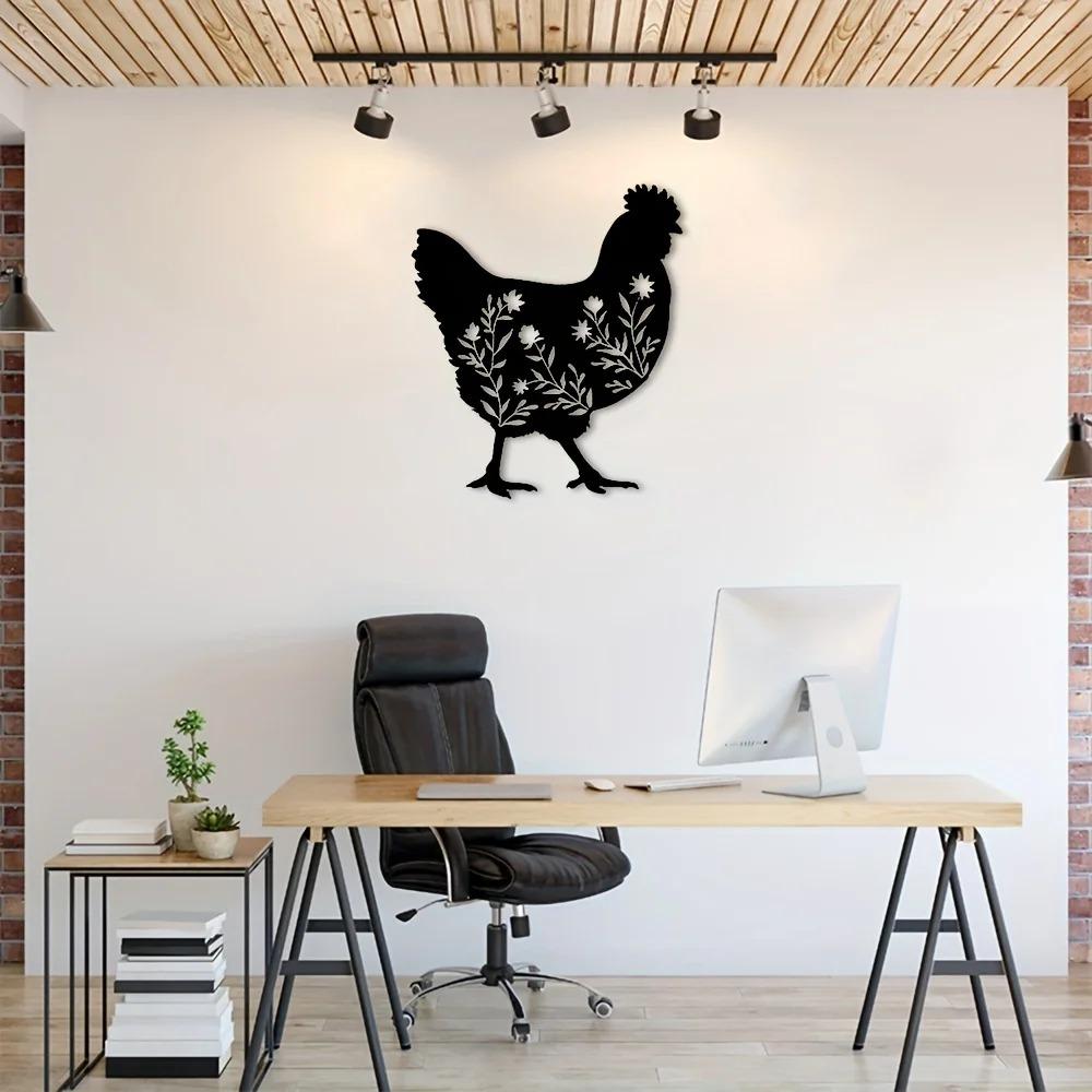 Floral Chicken Metal Wall Art – Elegant Iron Wall Decor, Stylish Interior Decoration for Home Office & Living Room Wall Hangings