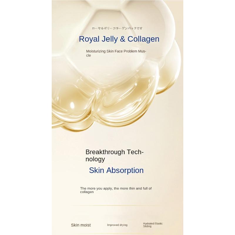 Маска с коллагеном и маточным молочком Увлажняющая увлажняющая освежающая подтягивающая маска