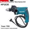 Makita Ударная дрель-перфоратор с сетевым шнуром, вилка CN (адаптер в комплекте)