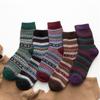 5 Pairs Of Womens Socks Winter Soft Warm Cold Knit Wool Socks