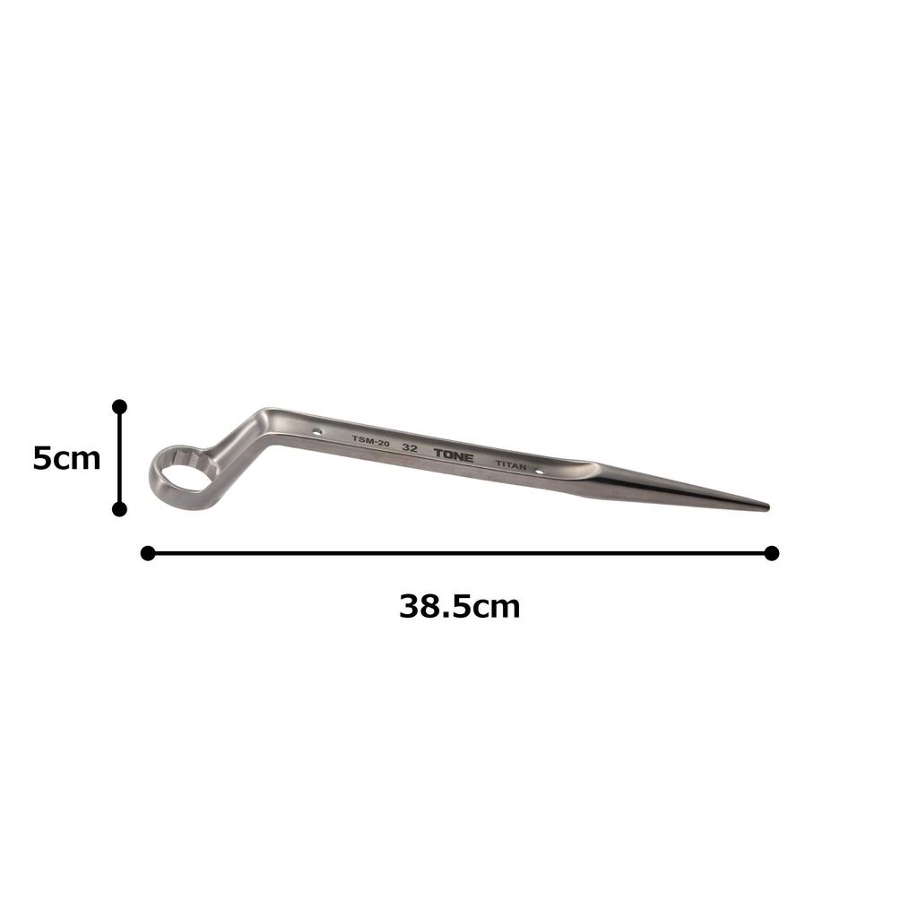 TONE Titanium Open End Wrench Torsion 32mm Width (for Bolts), TSM-20,