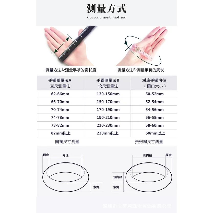 Браслет из стерлингового серебра 999 пробы «Волна колотого льда» для женщин, «Звездное небо», нишевый цельный браслет, подарок для девушки