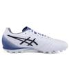 ASICS Ultrezza Game AG 'Blue' Men's 1103A028-100