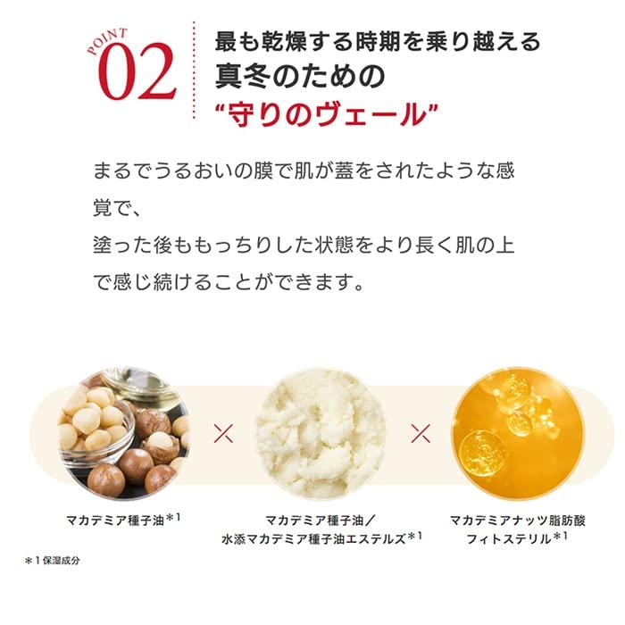 Паровой ладан и гранат, флакон 300 г в STEAMCREAM Увлажняющий крем для всего тела Крем для тела Крем для рук Ладан и гранат [Официальный