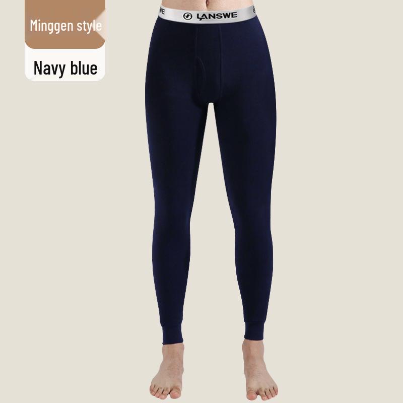 Langsha Мужские утягивающие брюки из хлопка и шерсти на осень/зиму