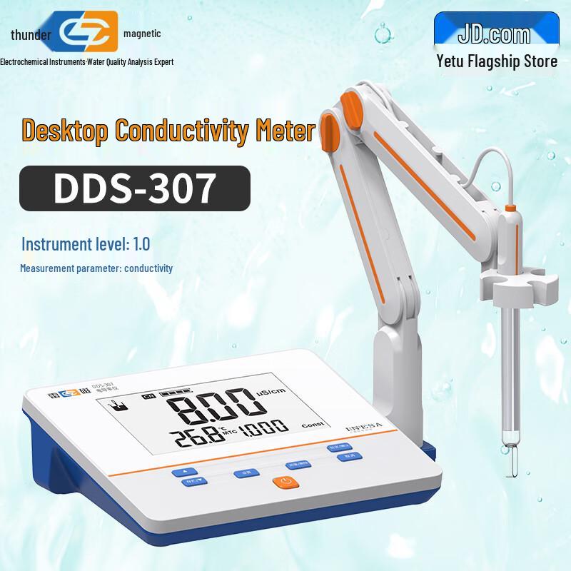 Leici DDS-307 Laboratory Conductivity Meter