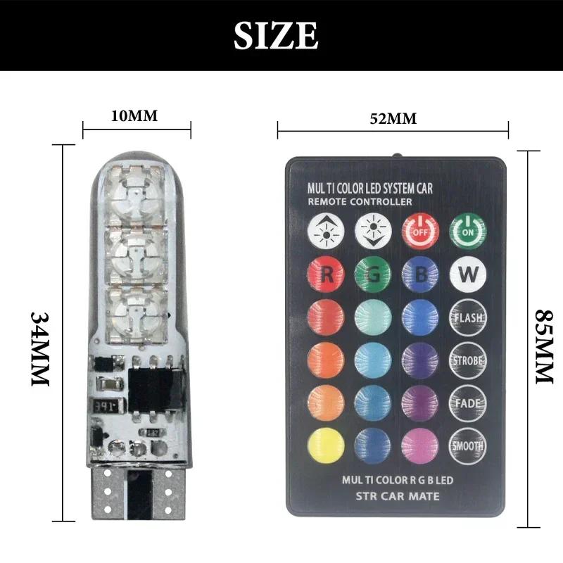 T10 W5W Силиконовый RGB 5050 6SMD Светодиодный Боковой Клиновой Фонарь Купольный Фонарь для Чтения Мигающие Огни Пульт Дистанционного Управления для Автомобиля Мотоцикла Amagi