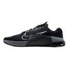 Nike Кроссовки Metcon 9 Черный Антрацит DZ2617-001