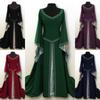 Beautifully Crafted Vintage Style Medieval Renaissance Women's Gown Dress For Special Occasions