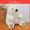Плюшевый медведь Полярный игрушка Детский День рождения Фестиваль Аквариум Подарок Кукла Хлопок ПП