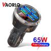 VAORLO 4 порта USB + 1 порт PD 5 в 1 автомобильное зарядное устройство 65 Вт Super Charge цифровой дисплей поддержка мониторинга тока быстрая зарядка мини-зарядное устройство