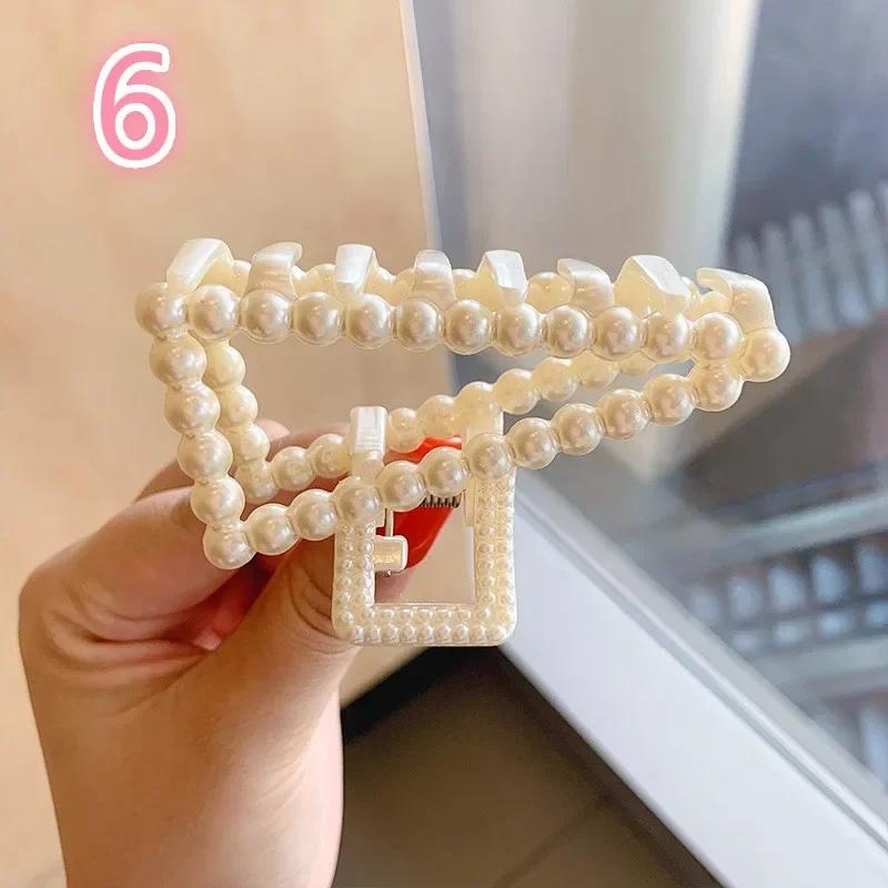 Летняя женская заколка для волос с жемчугом, геометрическая заколка-краб, шпильки, головной убор, заколки для волос «конский хвост», крабик, аксессуары для женщин, креативный подарок