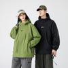 Couple Three-proof Jacket Men's Spring and Autumn Jacket Men's Thin Coat Women's Waterproof Windbreaker Outdoor