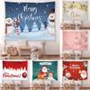 Christmas Pattern Tapestry Home Bedroom Living Room Wall Decoration Santa Claus