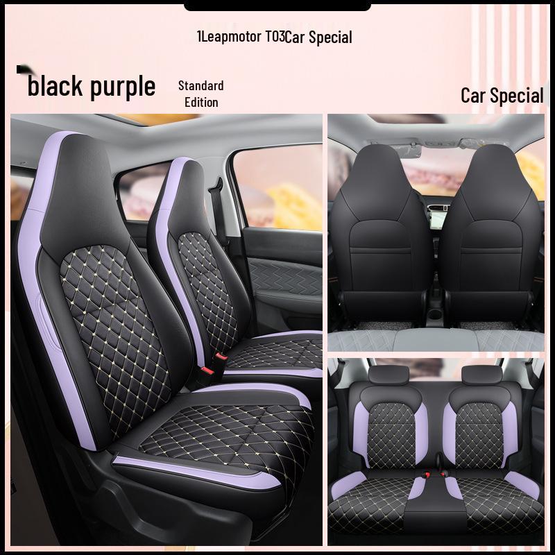Fashion Leather Sports Seat Cover for Leapmotor T03 - All-Season Cushion