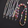 Beading Lanyard Neck Cord Crossbody Cellphone Strap Necklace Phone Lanyard Phone Strap Phone Chain