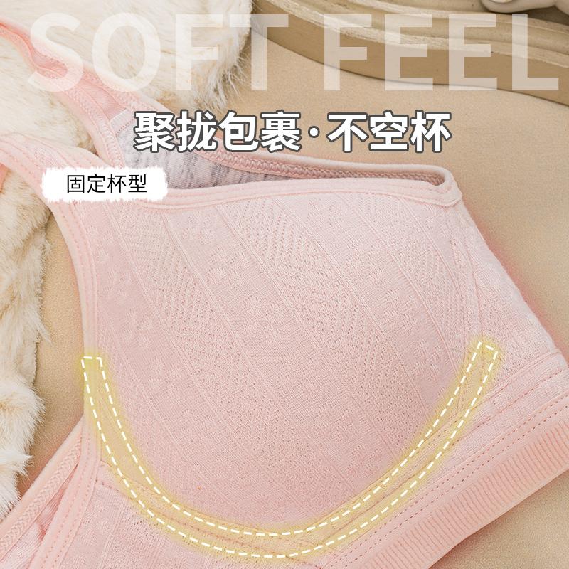Oudifen Girls' High School Underwear Student Development Period Pure Cotton Thin Style Comfortable Anti sagging Sports Girls' Bra Fixed
