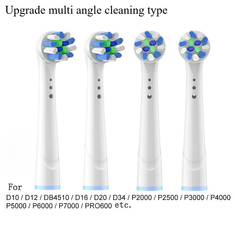 4 шт. сменные насадки для электрической зубной щетки Oral-B Universal Fit Advance Power/Pro Health Vitality Precision Clean